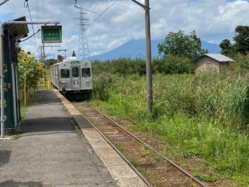 Hirosaki清水森はうす * Hirosaki